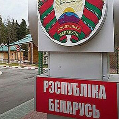 Республика Беларусь вводит безвизовый режим для граждан 35 стран Европы с 19 июля 2024 года
